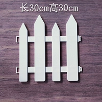 30 длиной 30 высокой (усиление) с рисунком 30 (усилено)