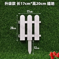 Увеличенный круг 17 длины 20 высотой (вставленные деньги)