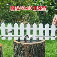 Круглая головка 50 длина 13 высокая (улучшенный тип)