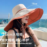 Большой двусторонний летний солнцезащитный крем, шапка на солнечной энергии, 18см, в корейском стиле, защита от солнца, УФ-защита