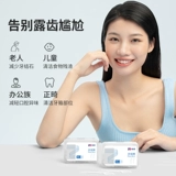 Zd Zhende Dental Pinks Family Box Portable Ultra -Fine круглая линия зубочистки чистящий зуб очищающий зуб зуб