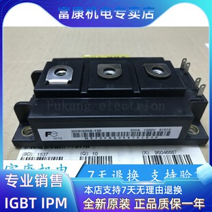 2MBI200S-120 2MBI200S-120-02 2MB1200S-120-02 新入荷