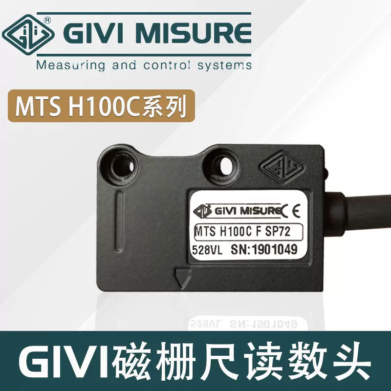 Niko磁栅尺读数头MLS5000-100-03-4压铸机MPS/ LP5000-005磁栅尺-Taobao