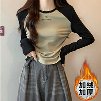 Зеленый [буква] плюс бархатные и толстые модели