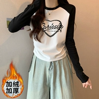 Белый, утепленный