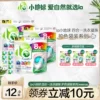 Товары от la官方旗舰店