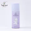 Товары от TeddyTales集合官方店