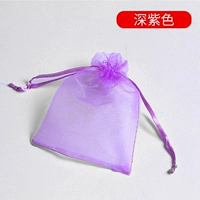 Темно-фиолетовый