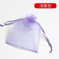 Светло-фиолетовый