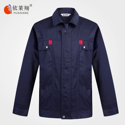 Демисезонный комбинезон с молнией, куртка, униформа