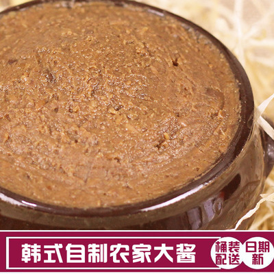 [韩式延边大酱 韩国大酱汤专用酱 手工正宗朝鲜族料理自制酱]