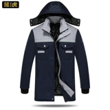 Зимняя куртка для работы, защищающий от холода комплект, флисовый пуховик, увеличенная толщина, делается под заказ