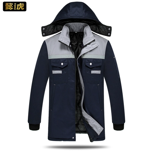 Зимняя куртка для работы, защищающий от холода комплект, флисовый пуховик, увеличенная толщина, делается под заказ