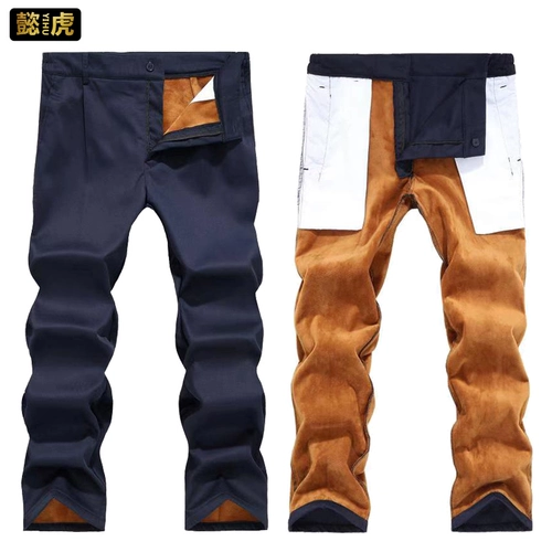 Зимняя куртка для работы, защищающий от холода комплект, флисовый пуховик, увеличенная толщина, делается под заказ