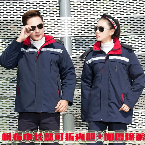 Зимняя куртка для работы, защищающий от холода комплект, флисовый пуховик, увеличенная толщина, делается под заказ