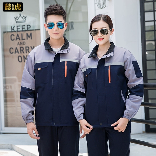 Зимняя куртка для работы, защищающий от холода комплект, флисовый пуховик, увеличенная толщина, делается под заказ