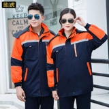 Зимняя куртка для работы, защищающий от холода комплект, флисовый пуховик, увеличенная толщина, делается под заказ