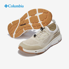 Мокасины, прогулочная обувь