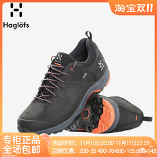 трекинговые кроссовки