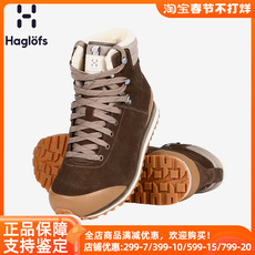 Мокасины, прогулочная обувь