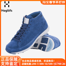 Мокасины, прогулочная обувь