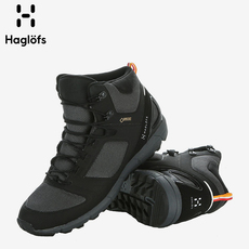 трекинговые кроссовки