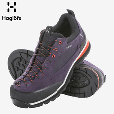 трекинговые кроссовки