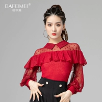 6017 [Красная вершина]