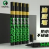 Товары от 马利齐采专卖店