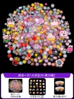 Подвеска, 20 шт, 12м