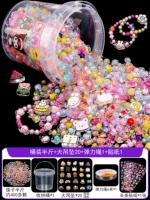 Подвеска, наклейка, 20 шт, 6м