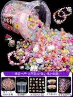 Подвеска, наклейка, 20 шт, 12м