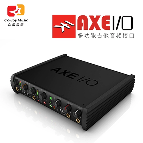 Axei/O Многофункциональный аудио-интерфейс ik-multimedia гитарный бас-бас-инструмент Профессиональный звуковой звуковая карта
