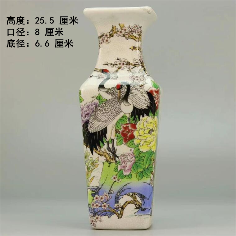 大清乾隆陶磁器 粉彩福寿図魚尾花瓶 置物 アンティーク