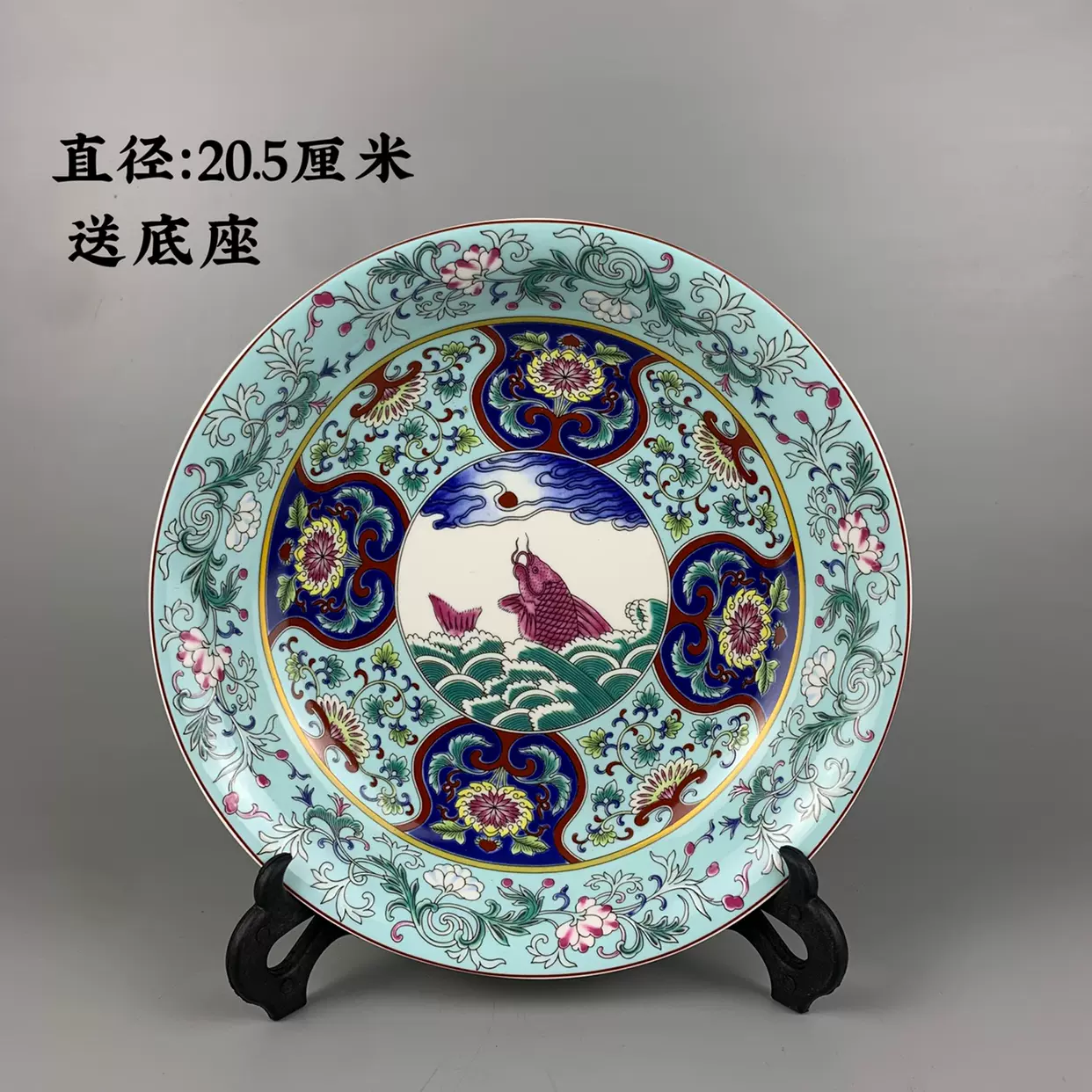 大清雍正年制斗彩鱼藻瓷盘古董瓷器博古架摆件仿古古玩收藏艺术-Taobao