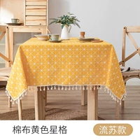 Cross Sutu-Cotton Cotton Yellow Star