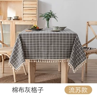 Cross Sutu-Cotton Grey Grid
