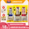 Товары от 西麦柏洋专卖店
