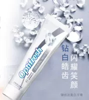 Официальный веб -сайт OUURIAN Authentic Jet Зуба Чистый зубной пасты, содержащую фториновую формулу Удаление пятен и анти -фиксирующих зубов в ноябре