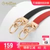 Товары от 金利来微购专卖店