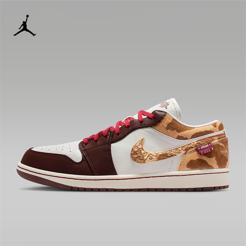 IQ5321-121-自助查询