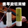 Товары от 万音乐器