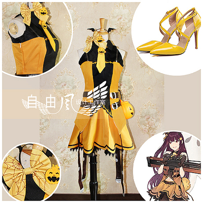 taobao agent [Free Wind] Girls Frontline COS COS service WA2000 COS service Halloween Women's Big Cosplay Cosplay