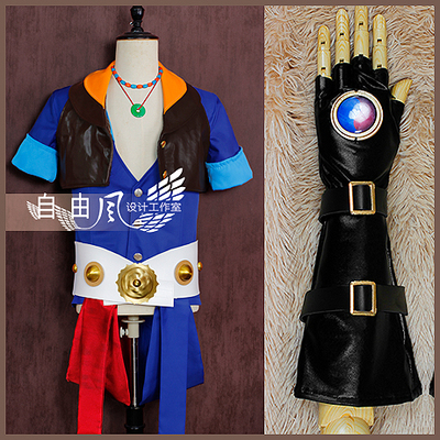 taobao agent [Freedom] Cypherse COS clothing 이하 Korean game anime men's clothing