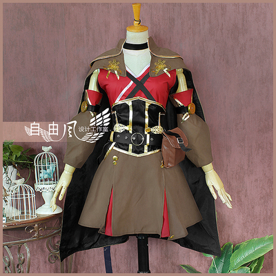 taobao agent [Free Wind] Decisive Battle Ping An Jingjing Yujin Steam Chaser COS clothing women's clothing