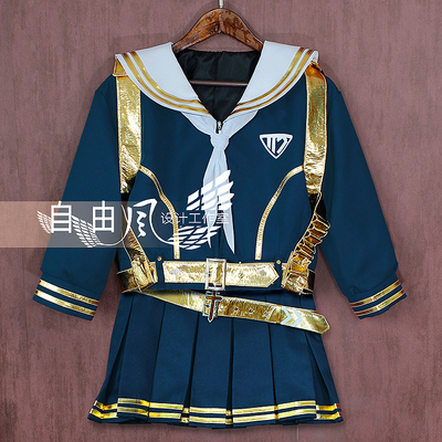 taobao agent [Freedom] Gunshen COS/Avengers and Destroyer blade JK anime game women's clothing