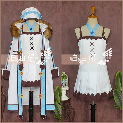 taobao agent [Free Wind] Neptune Bran COS clothing anime game women's clothing