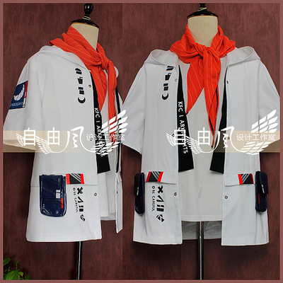 taobao agent [Free Wind] Tomorrow's Ark COS cloth