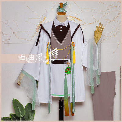 taobao agent [Free Wind] Food Story COS Cutch Cutch Tea COS clothing COS props ancient style Hanfu men's clothing
