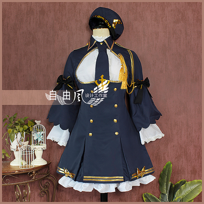 taobao agent [Free Wind] Azur Line COS service London Anime Game Women's JK skirt